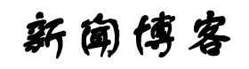 建水县新闻网